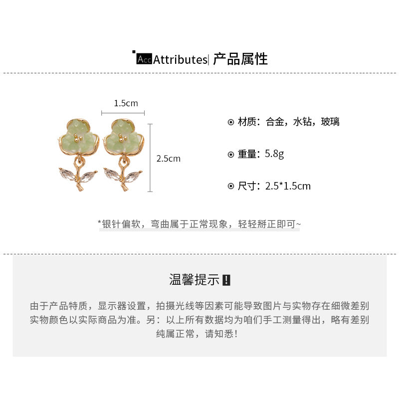 A廠【HE26187】925銀針鑲鑽水晶花朵耳環森繫小清新氣質耳環甜美時尚耳環輕奢高級感 25.05-1