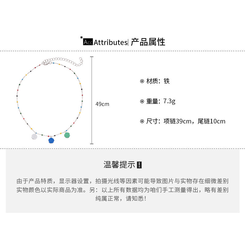 A廠【HN9472】滴油彩色蘋果吊墜項鍊春夏小清新鎖骨鏈時尚簡約小眾設計感頸鍊女 25.07-2
