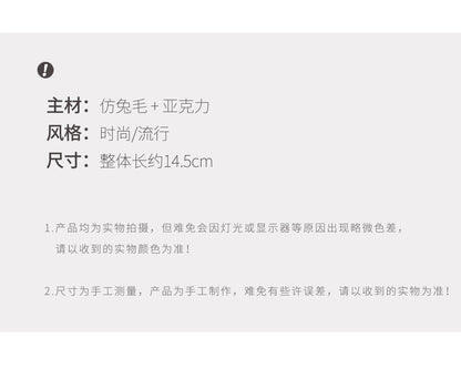 C廠【H58】可愛毛絨抓夾女小熊髮夾女秋冬後腦勺鯊魚夾髮卡大號盤髮夾子頭飾
 25.12-2「C廠-單筆結帳需滿，NT$500出貨(不含運費)」