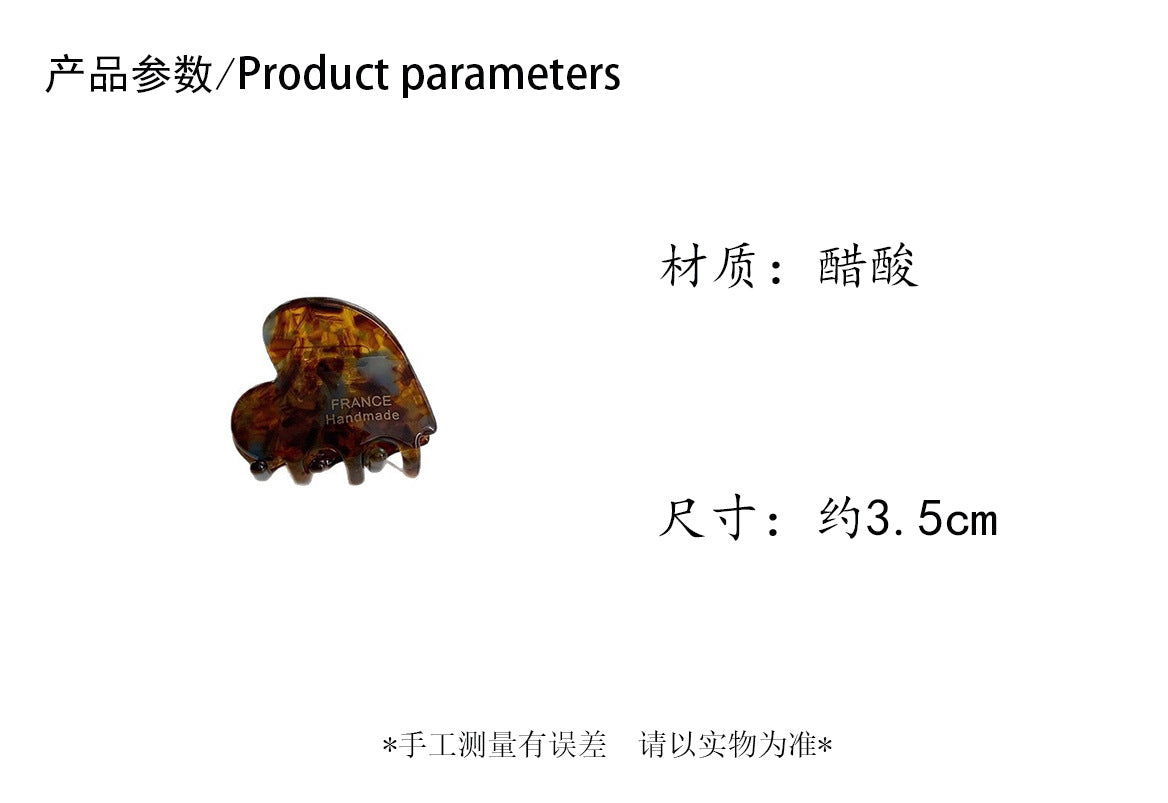 C廠【P44】法式醋酸愛心小抓夾女2025新款後腦勺髮卡夾子鯊魚夾秋冬髮夾頭飾
 25.12-2「C廠-單筆結帳需滿，NT$500出貨(不含運費)」