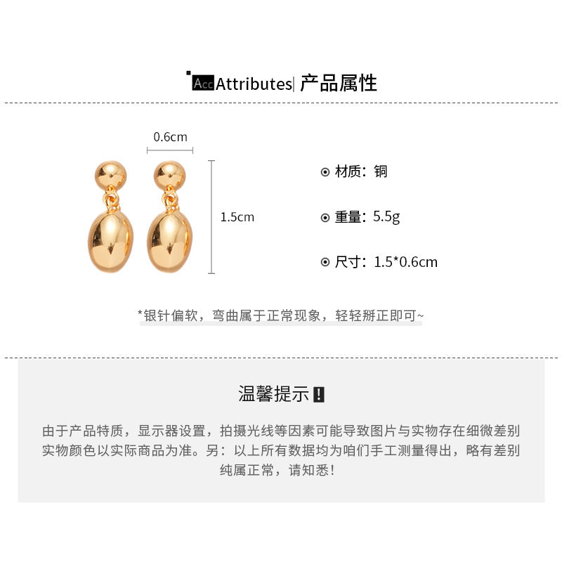 A廠【HE29108】18k真金電鍍水滴吊墜耳環小眾高級感耳環耳環時尚簡約百搭耳環女
 25.10-5