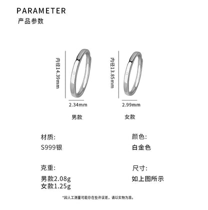 D廠【YC4861R】S999足銀高級感幾何鋯石對戒情侶對戒小眾設計戒指
 25.12-1