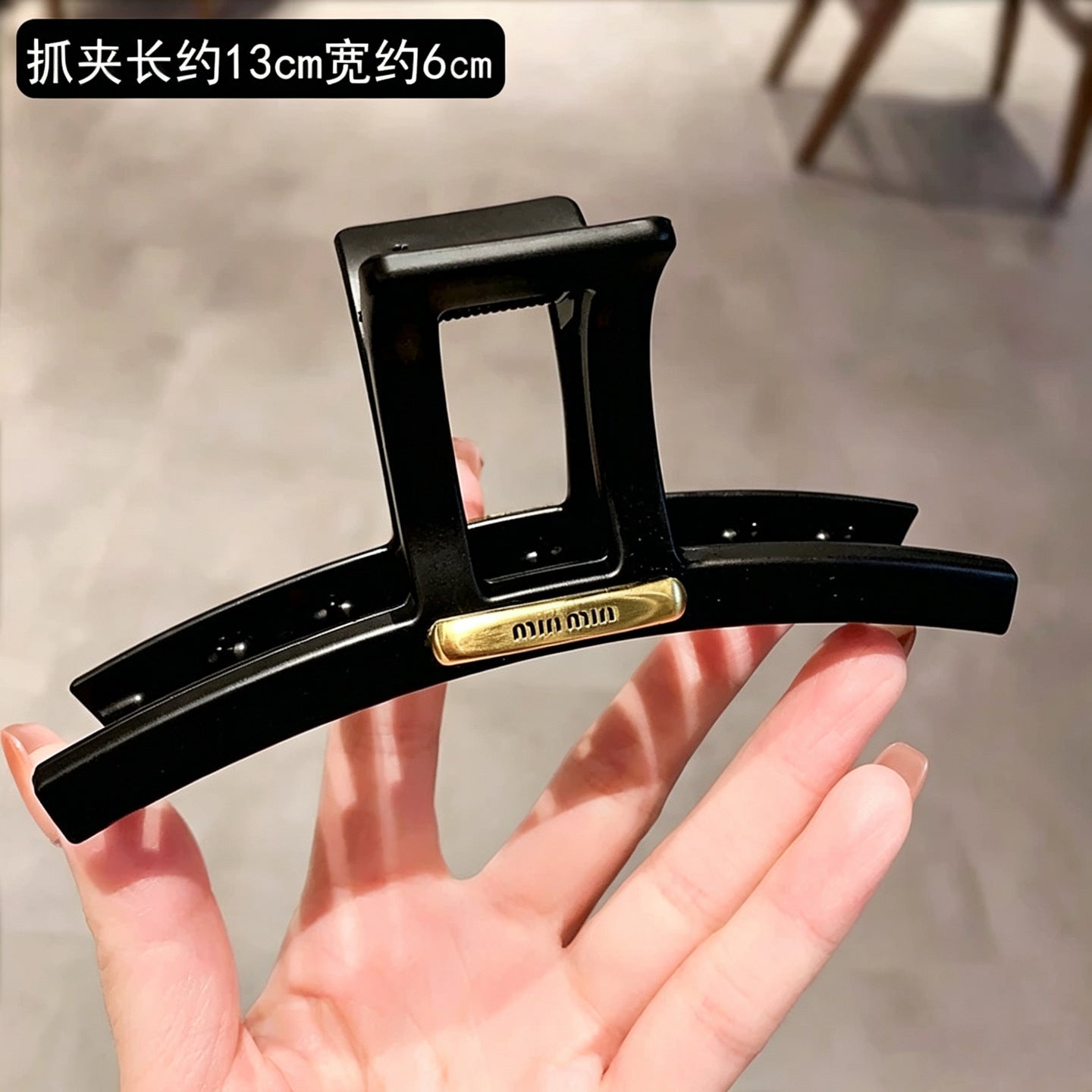 C廠【X510】高品質磨砂黑色抓夾女新款輕奢min鯊魚夾高級感後腦勺盤髮夾頭飾
 26.06-4