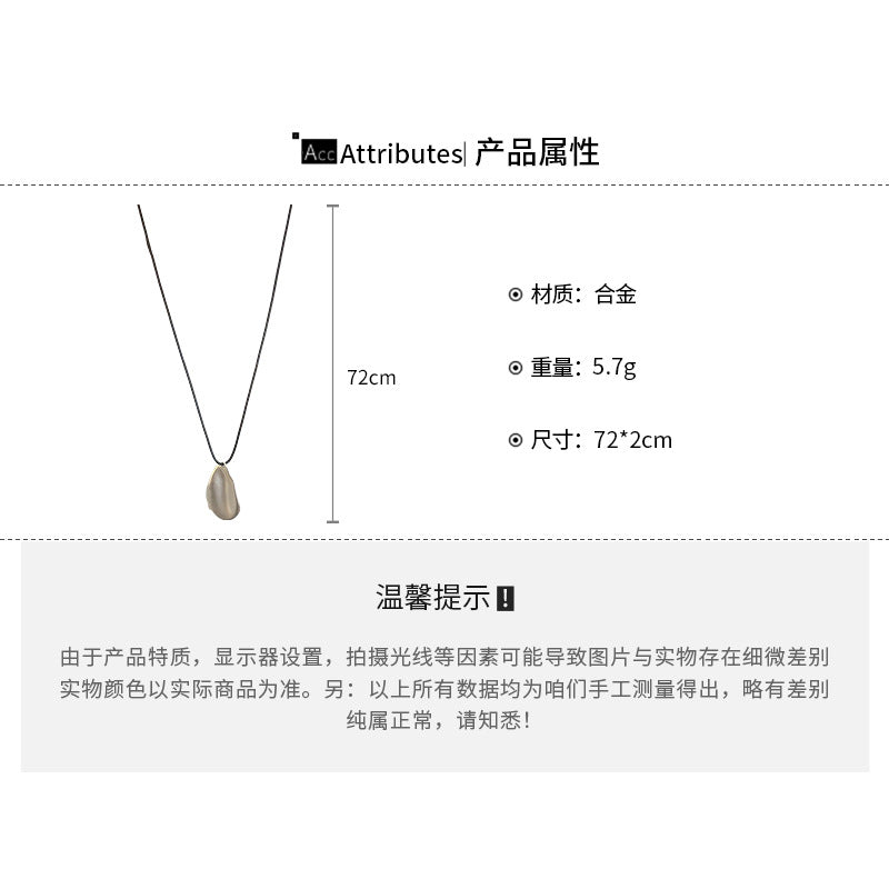 A廠【HN10051】歐美跨境噴漆樹葉吊墜項鍊時尚簡約百搭氣質項鍊小眾設計感毛衣鏈
 25.09-3