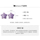 A廠【HE26962】925銀針彩色暈染星星耳環小清新百搭耳環甜美簡約高級感通勤少女耳環 25.06-2