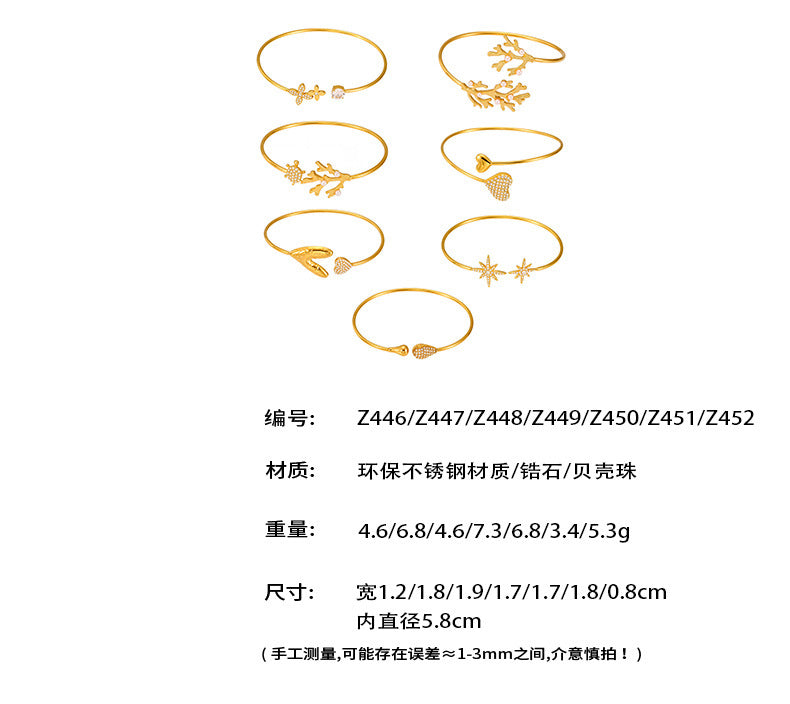 B廠【Z446】不鏽鋼5A鋯石滿鑽八芒星大小雙愛心開口手鐲組合歐美飾品女 25.07-2