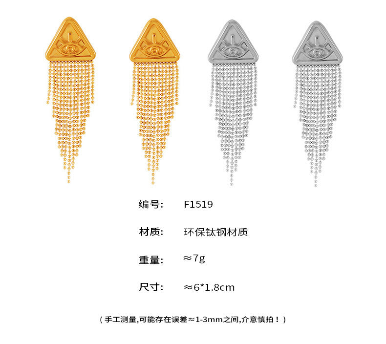 B廠【F1519】跨國個性潮流耳環鈦鋼鍍18k真金三角形惡魔之眼長圓珠流蘇耳飾 24.06-1