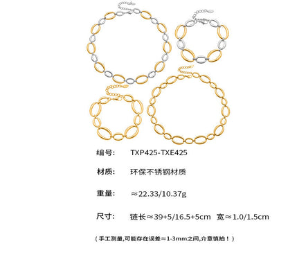 B廠【TXP425】 不銹鋼大小橢圓拼接項鍊手鍊 鍍18k金拼色ins誇張首飾套裝
 25.10-2