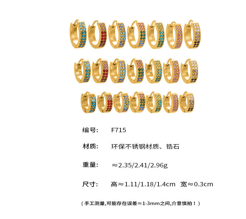 B廠【F798】簡約C型鑲彩鑽拼色鋯石耳扣不鏽鋼鍍18k真金輕奢小眾耳環女
 25.11-1