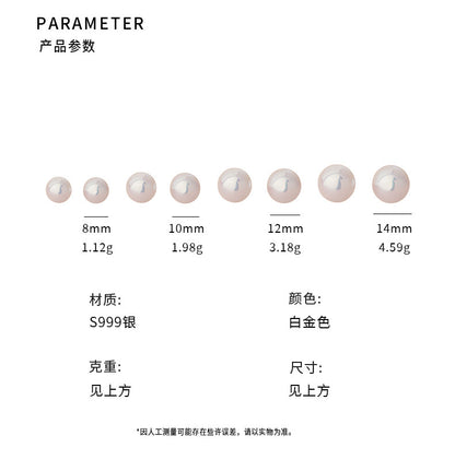 D廠【YC3007E】999足銀珍珠耳環韓版星空幻彩耳環人魚姬輕奢多尺寸耳飾 25.04-1