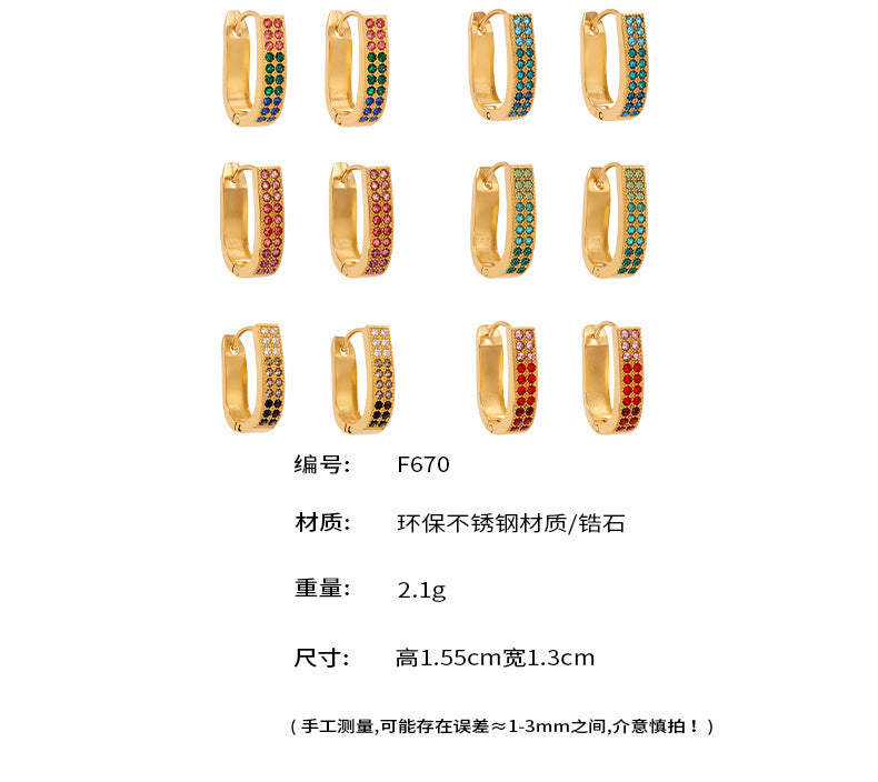 B廠【F670】超閃5A鋯石U型卡扣彩鑽耳扣歐美風時尚輕奢百搭不鏽鋼耳飾
 25.11-1