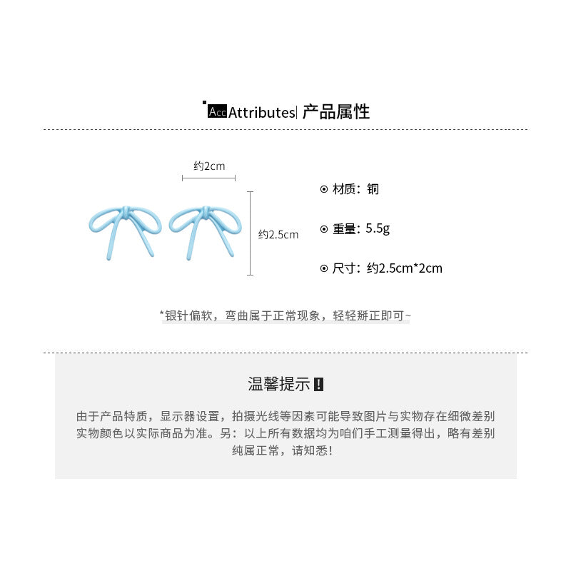 A廠【HE25869】925銀針噴漆霧面蝴蝶結耳環極簡風個性設計耳環時尚通勤百搭耳飾小眾 25.04-3