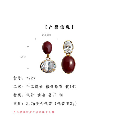 A廠【7227】文藝復古安可拉紅酒紅鋯石幾何s925銀針一款多戴耳飾耳環飾品
 25.12-2