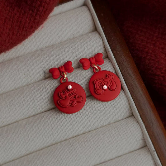 A廠【7344】馬年發財！個性民族風新年喜慶吉利新款紅色耳環蝴蝶結耳飾女
 26.01-2