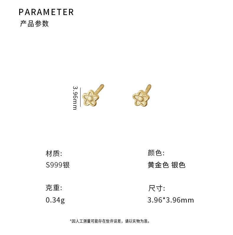 E廠【YC9138E】S999足銀花朵耳環清新文藝氣質韓風小眾甜美日常百搭耳飾 25.07-1