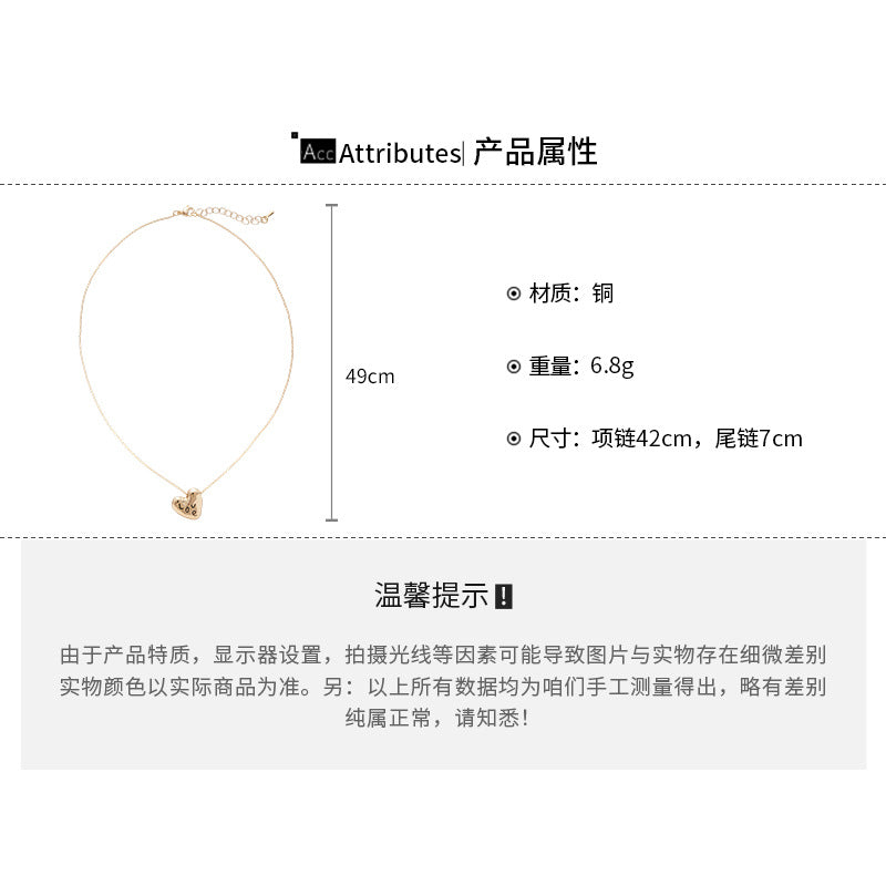 A廠【HN8944】歐美INS愛心吊墜項鍊復古小眾百搭鎖骨鏈輕奢高級感氣質項鍊 25.05-5
