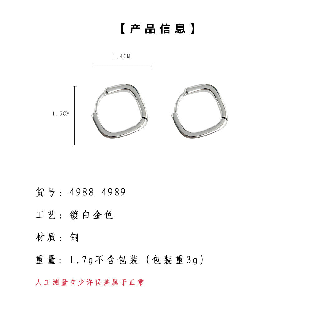 C廠【4988】時尚通勤個性百搭幾何微鑲鋯石方形耳扣女簡約高級感耳飾貨源 24.10-4