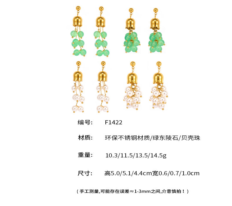 B廠【F1422】天然綠東陵石貝珠流蘇小葡萄造型耳環不鏽鋼18k鍍金耳環女 25.07-1
