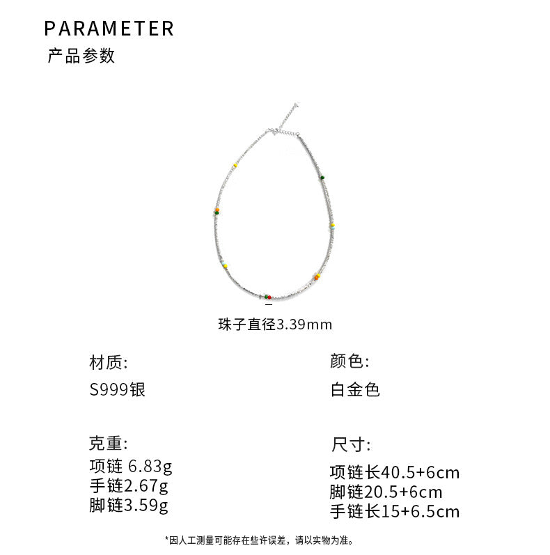 E廠【YC4002N】S999足銀可愛彩珠碎銀項鍊手鍊腳鍊系列三件套 24.06-4