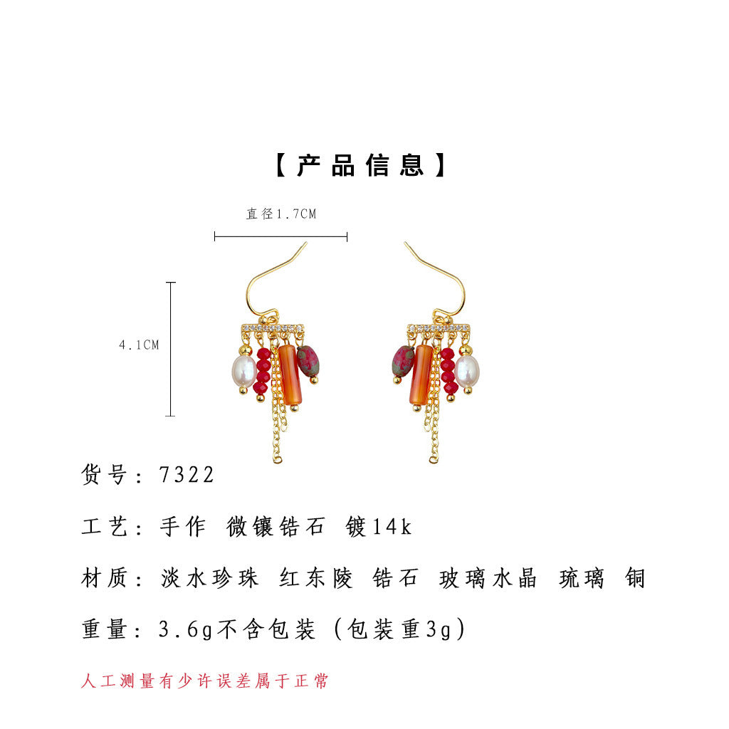 A廠【7322】文藝復古民族風手工藝設計微鑲鋯石流蘇天然石混搭耳飾淡水珍珠耳環
 26.01-2