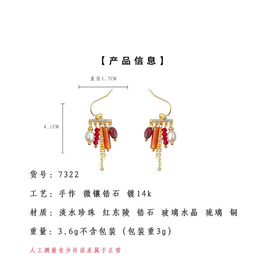 A廠【7322】文藝復古民族風手工藝設計微鑲鋯石流蘇天然石混搭耳飾淡水珍珠耳環
 26.01-2