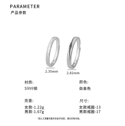 D廠【YC3046R】S999足銀肌理黑色滴膠情侶對戒簡約設計感高級可調式戒指 25.07-1