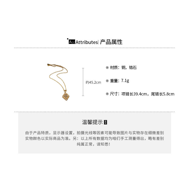 A廠【HN7523】真金電鍍中古風鑲鑽花朵戒指項鍊套裝輕奢風鎖骨鏈法式高級感飾品 24.10-2