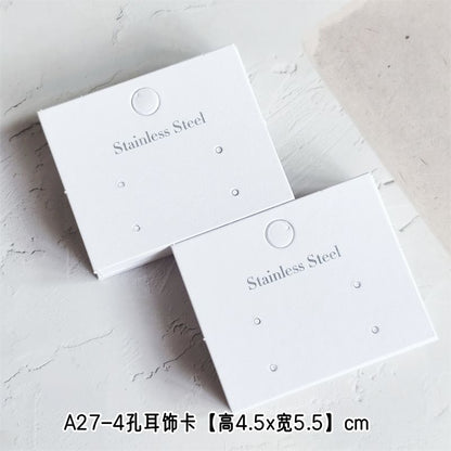 【不含飾品】【JC-1】耳飾展示卡片白色簡約耳環小卡紙耳飾卡片包裝飾品分裝防塵抗氧化