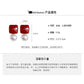 A廠【HE23441】925銀針安可拉紅色珍珠耳環法式輕奢耳環時尚氣質耳飾秋冬高級感 24.11-2