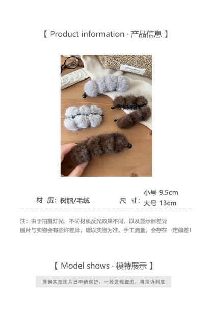 C廠【P48】秋冬毛球香蕉夾女高級感2025新款後腦勺毛絨髮夾氣質馬尾髮卡頭飾
 25.12-2「C廠-單筆結帳需滿，NT$500出貨(不含運費)」