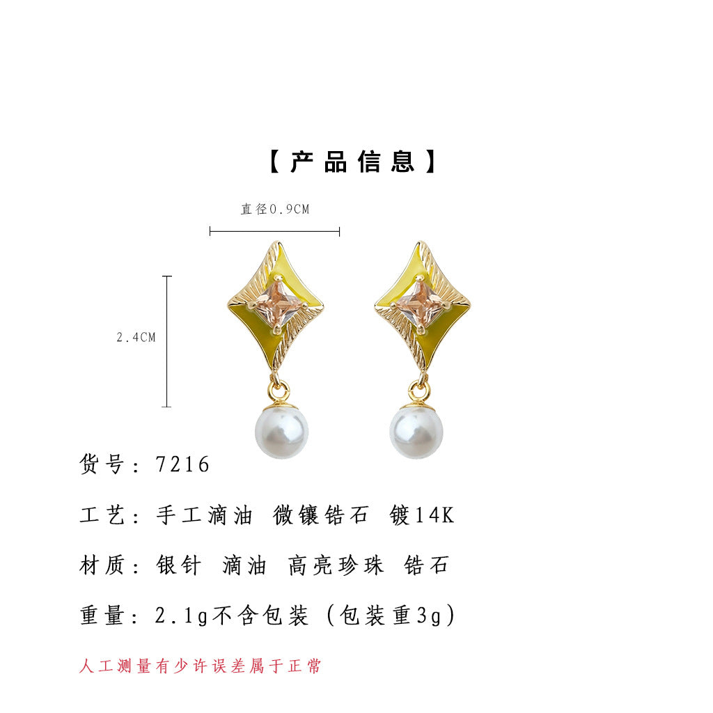 A廠【7216】原創幾何時尚高級感925銀針創意個性新款設計師耳環 飾品
 25.12-3