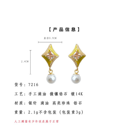 A廠【7216】原創幾何時尚高級感925銀針創意個性新款設計師耳環 飾品
 25.12-3