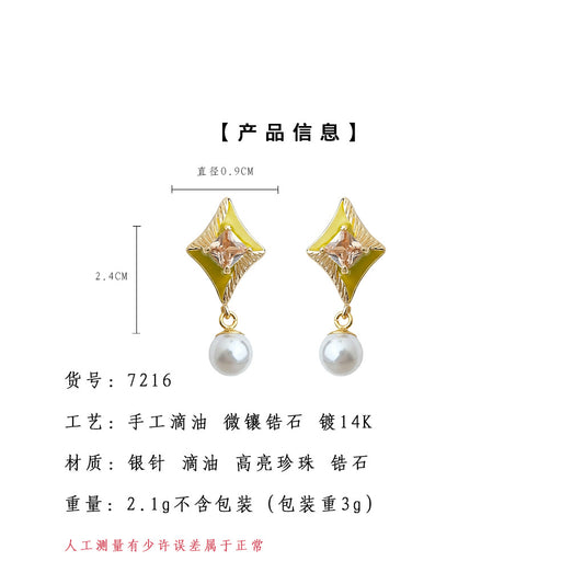 A廠【7216】原創幾何時尚高級感925銀針創意個性新款設計師耳環 飾品
 25.12-3