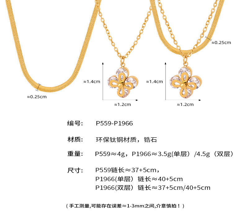 B廠【P559-P1966】日韓復古鑲鑽田園花朵吊墜簡約鈦鋼鍍金項鍊chic風輕奢時尚鎖骨鏈 24.05-1