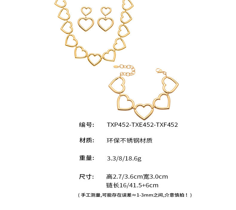 B廠【TXP452】不銹鋼幾何愛心項鍊手鍊耳環 鍍18k金個性誇張珠寶首飾套裝
 25.10-4