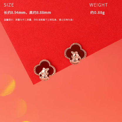 D廠【YC2693N】原創S925純銀馬到成功耳環本命年手鍊四葉草生肖馬項鍊
 25.10-4