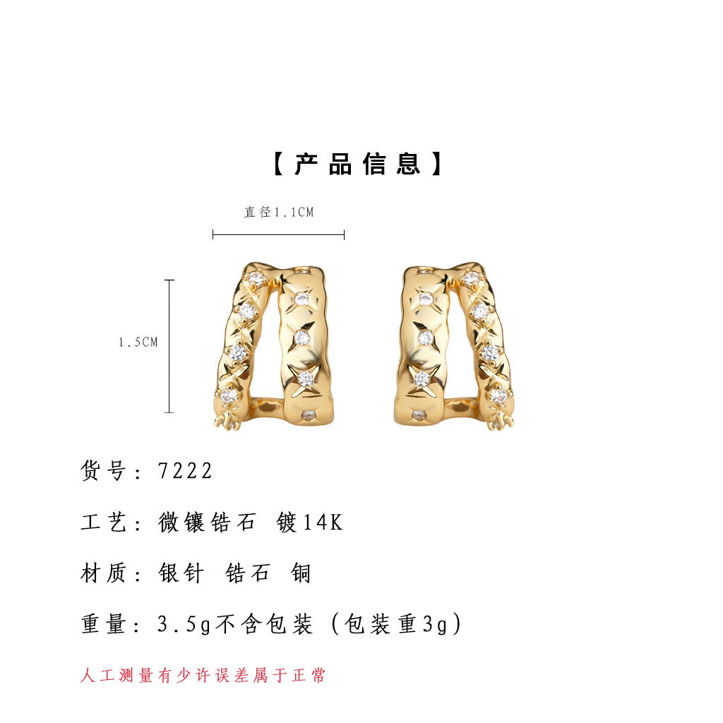 A廠【7222】微鑲鋯石時尚高級感幾何925銀針保色 新款輕奢風芒星耳飾耳環
 25.12-2