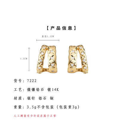 A廠【7222】微鑲鋯石時尚高級感幾何925銀針保色 新款輕奢風芒星耳飾耳環
 25.12-2