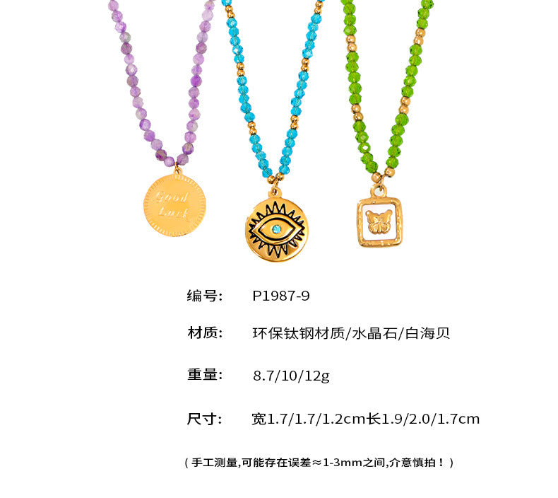 B廠【P1987-9】跨國多巴胺個性設計天然水晶手工串珠鈦鋼眼睛蝴蝶幾何吊墜項鍊女 24.05-3