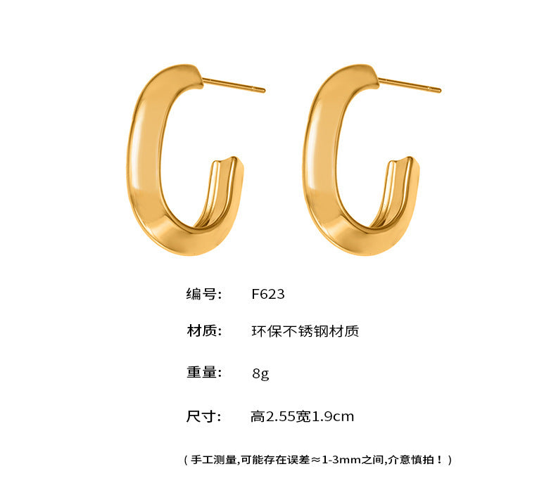 B廠【F623】不鏽鋼凹槽弧面耳環歐美輕奢風小眾設計百搭耳飾鍍18k真金
 25.11-1