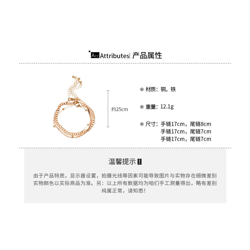 A廠【HB4601】歐美跨國金屬感蛇鍊手鍊三件組時尚百搭氣質手環小眾設計感手飾女
 25.10-1