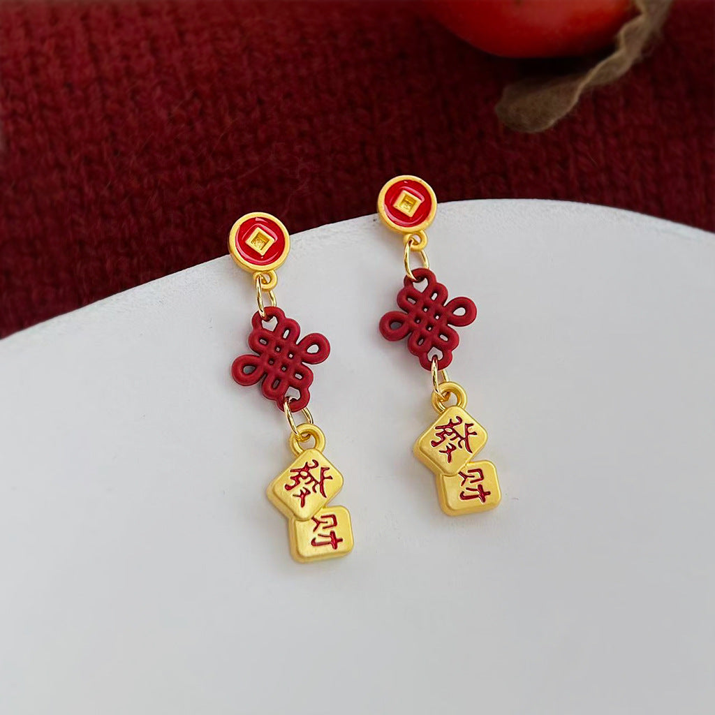A廠【7220】馬年大吉恭喜發財國潮新中式民族風長款新年款耳環耳環飾品女
 25.12-2