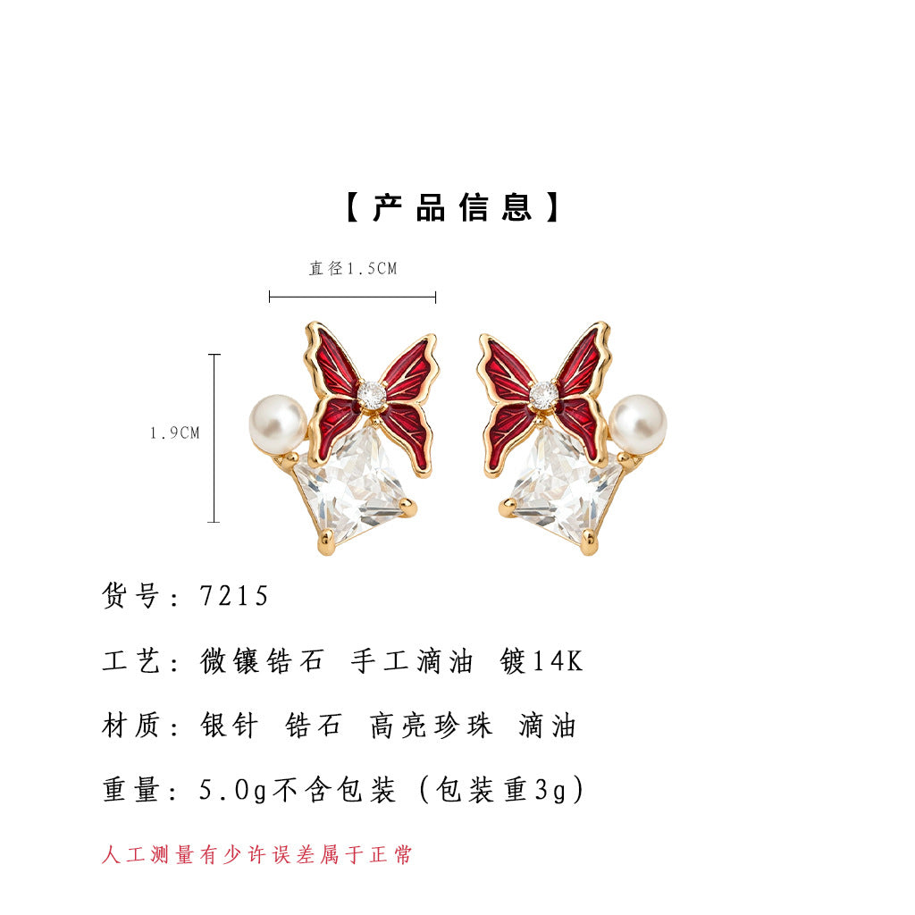 A廠【7215】原創時尚高級感鑲嵌鋯石蝴蝶幾何925銀針新款耳環創意設計師耳環
 25.12-2