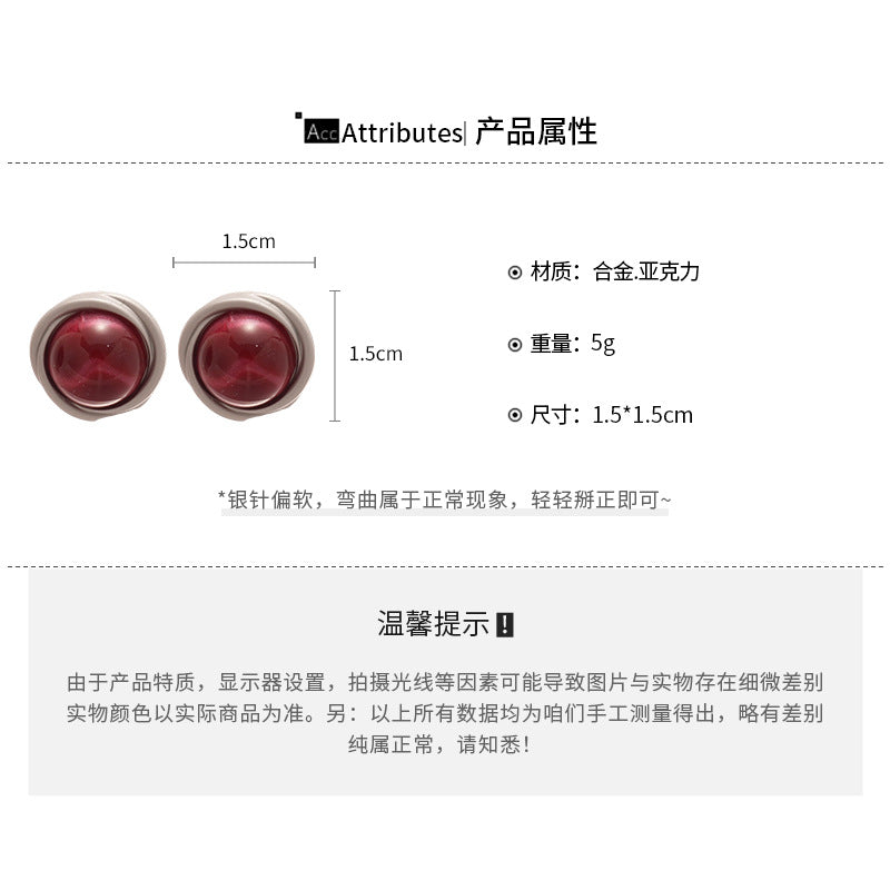 A廠【HE28428】法式復古纏繞麻花幾何圓形耳環時尚簡約百搭耳環小眾設計感耳飾女
 25.09-1