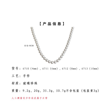 A廠【6710】曼塔玫瑰色玻璃高品質珍珠項鍊爆款新款甜美通勤百搭鍍真金項鍊女
 25.09-1