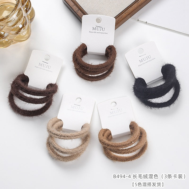 D廠【B494】秋冬毛絨髮繩3條卡裝皮筋新款髮飾韓版高彈性頭繩髮飾高馬尾髮圈
 25.11-1「D廠-單筆結帳需滿，NT$600出貨(不含運費)」