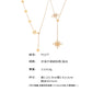 B廠【P1177】歐美新款飾品不鏽鋼5A鋯石超閃抽拉八星芒鎖骨項鍊18k鍍金 25.08-2