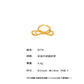 B廠【A776】歐美ins小眾設計蝴蝶結開口戒指不鏽鋼材質18k鍍真金不掉色 25.07-2