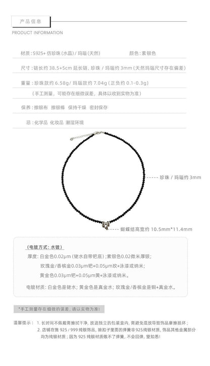 E廠【DQ1035N】韓國ins風甜蝴蝶結仿珍珠鍊項鍊女氛圍感黑瑪瑙鎖骨鏈
 25.09-4