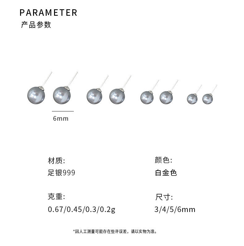 E廠【YC7165E】S999足銀簡約珍珠耳環女輕奢法式復古氣質高級甜美溫柔感耳飾
 25.10-3